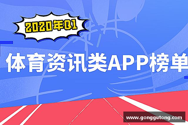 关于平博